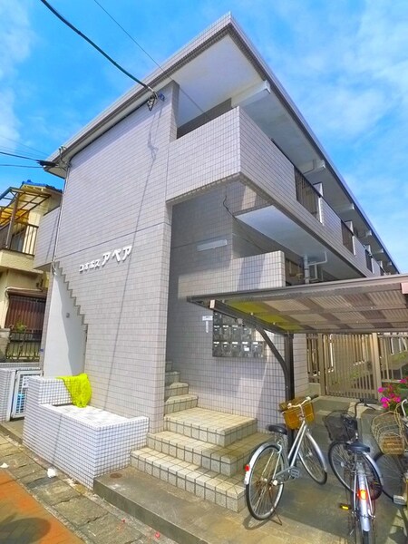 コオポスアペアⅠ外観写真
