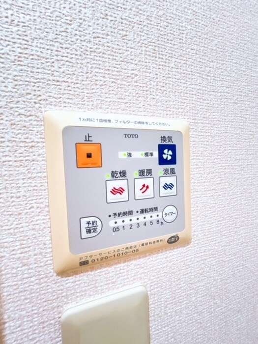 物件内観写真18　(居室)