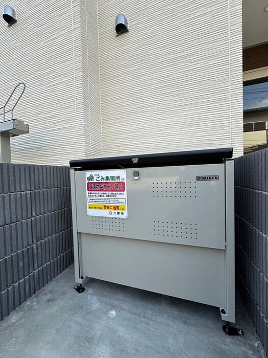 ティアラ三郷のその他