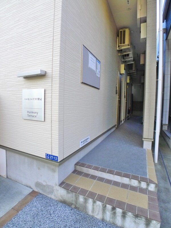 エントランス部分