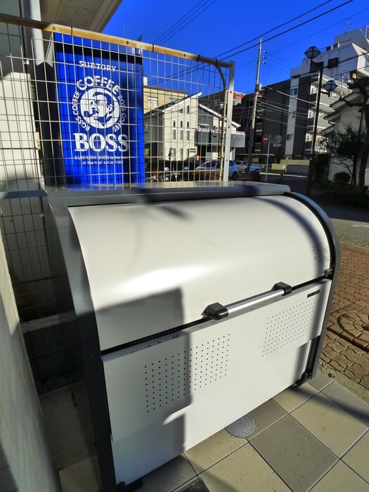 物件外観写真6　(その他)