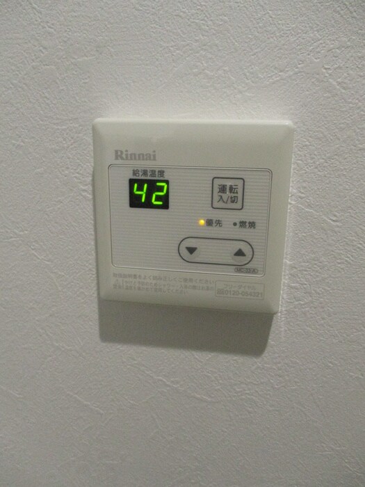 物件内観写真18　(内観写真)