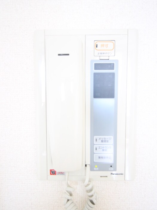 物件内観写真13　(居室)