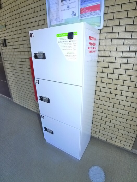 物件外観写真6　(建物設備)