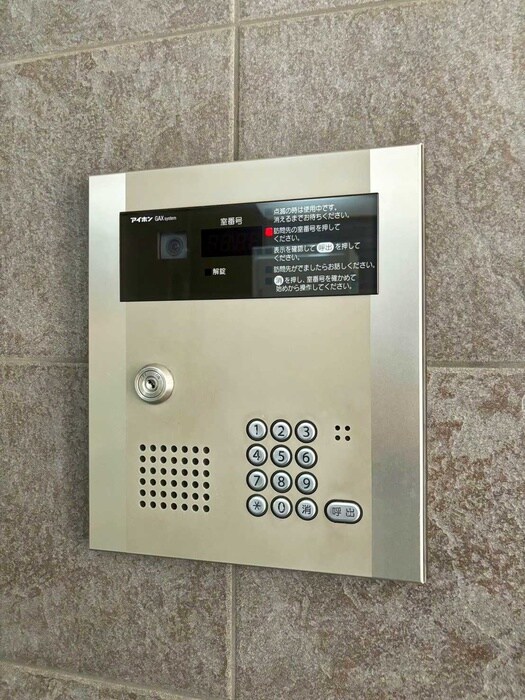 物件外観写真4　(建物設備)