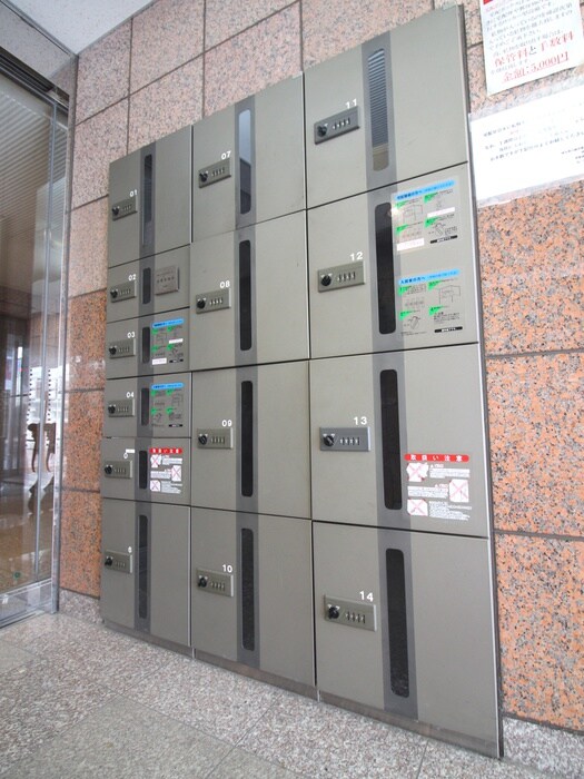 物件外観写真3　(建物設備)