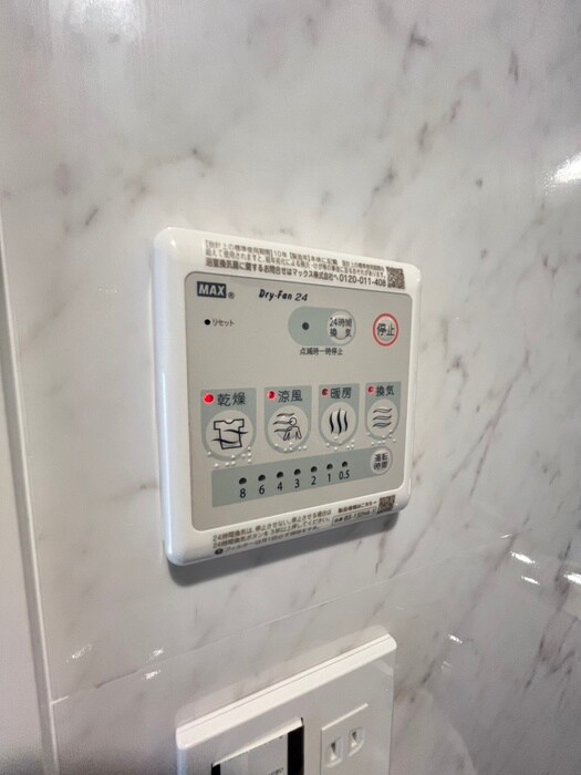 物件内観写真14　(内観写真)