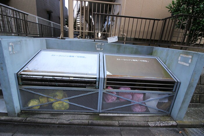 物件外観写真4　(その他)