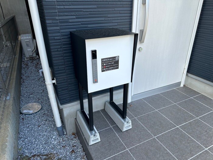 物件外観写真3　(建物設備)