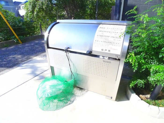 物件外観写真6　(その他)