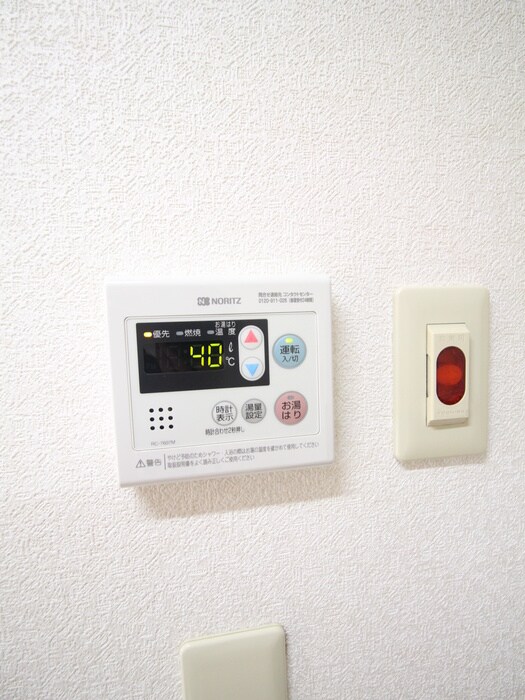 物件内観写真18　(内観写真)