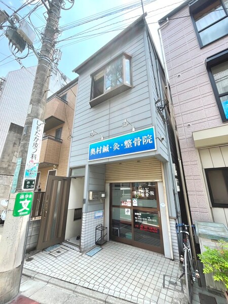 赤堤5丁目戸建て外観写真