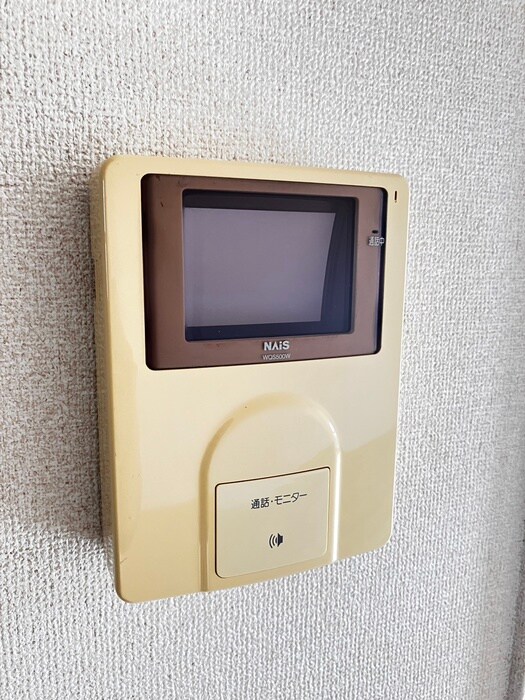 物件内観写真18　(省エネ性能ラベル)