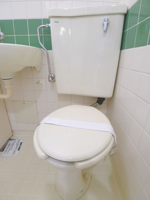 物件内観写真13　(トイレ)