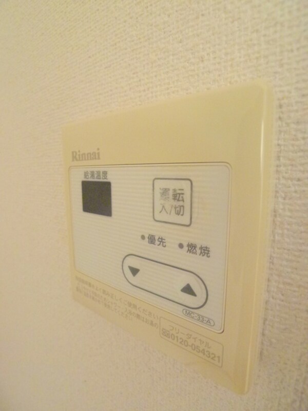 廊下