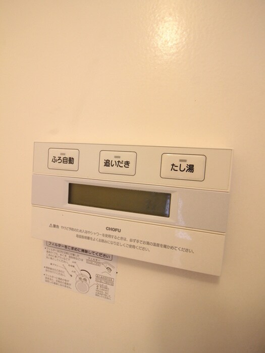 物件内観写真16　(内観写真)