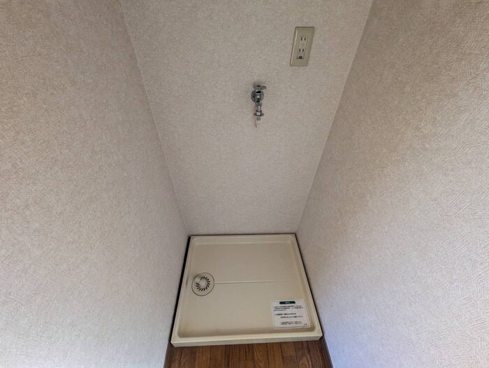 物件内観写真14　(洗濯機置場)