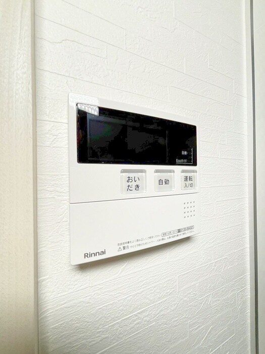 物件内観写真19　(内観写真)