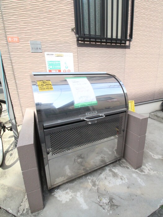 物件外観写真4　(建物設備)