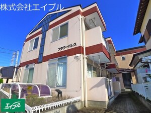 フラワーパレス外観写真