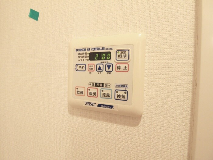 物件内観写真21　(内観写真)