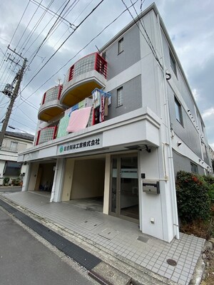 幸町マンション（303）外観写真