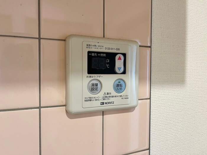 物件内観写真18　(内観写真)