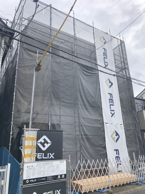 建築中