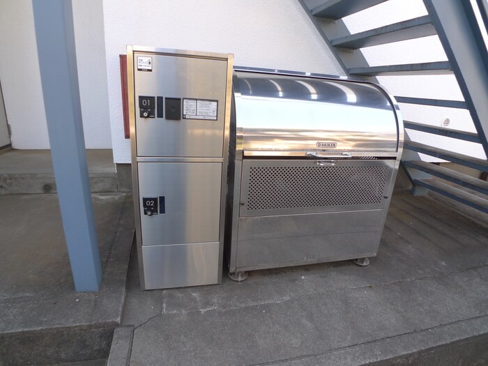 物件外観写真6　(その他)