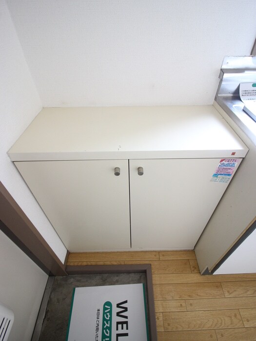 物件内観写真13　(靴箱)