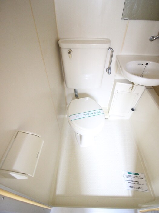 物件内観写真18　(トイレ)