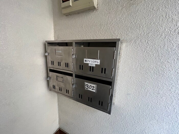 物件外観写真2　(建物設備)