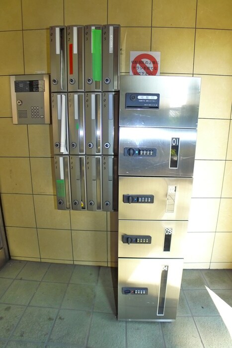 物件外観写真4　(建物設備)