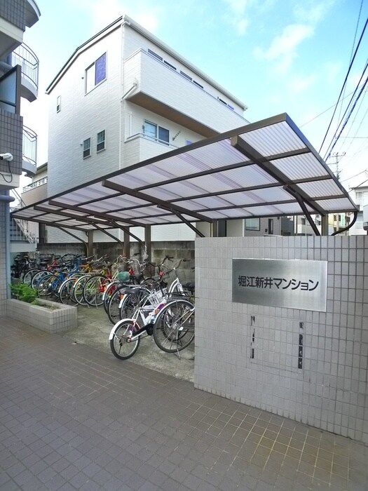 物件外観写真4　(駐輪場)