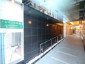 アルテール新宿（408）