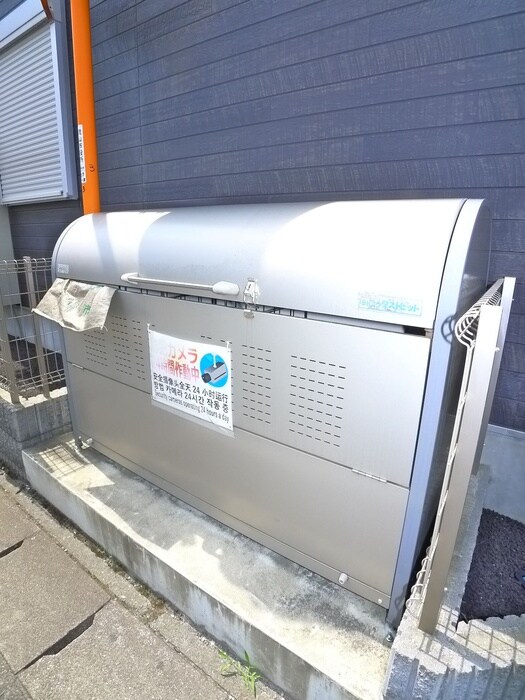 物件外観写真6　(その他)