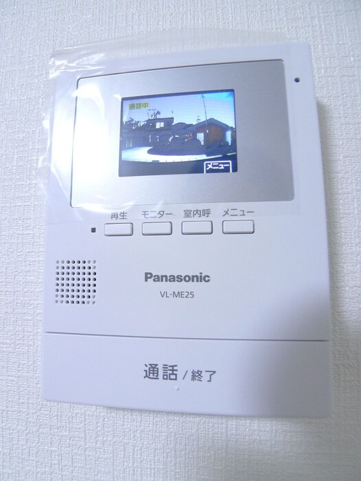 物件内観写真20　(内観写真)