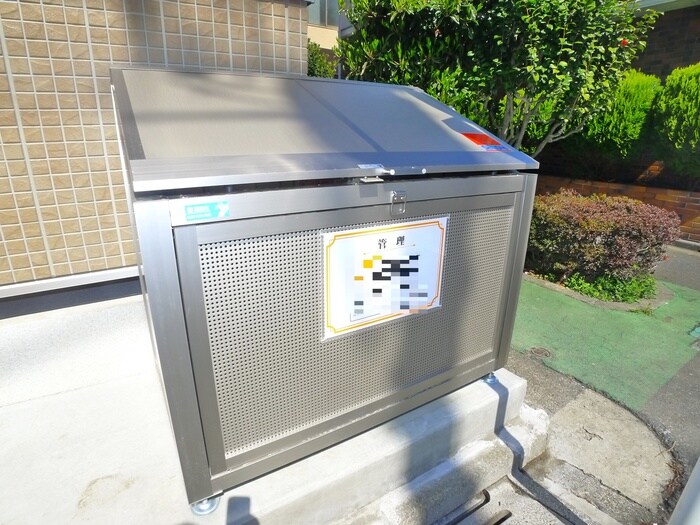 物件外観写真6　(周辺環境)