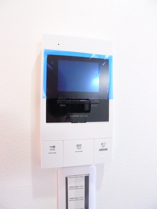 物件内観写真16　(内観写真)