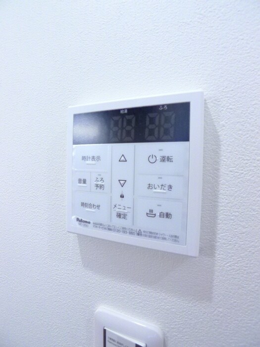 物件内観写真18　(内観写真)