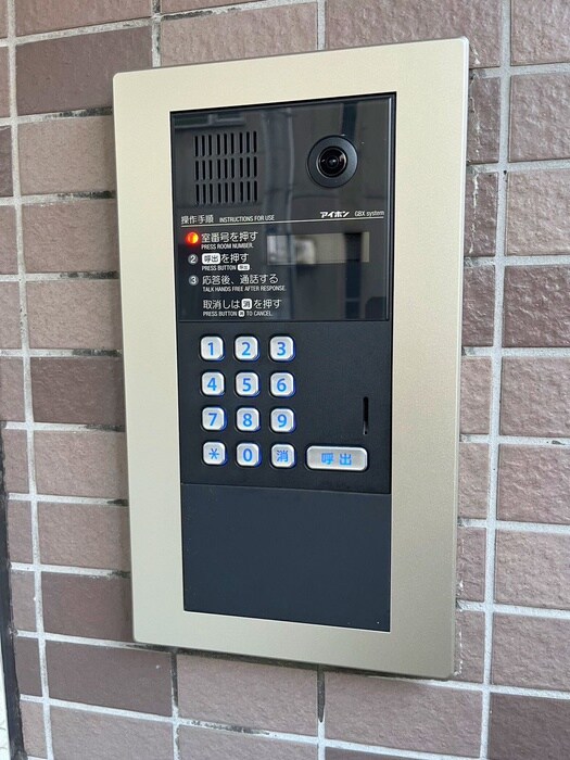 物件外観写真4　(建物設備)