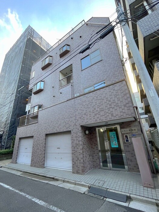 物件外観写真6　(周辺環境)