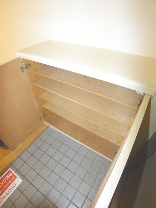 物件内観写真21　(靴箱)