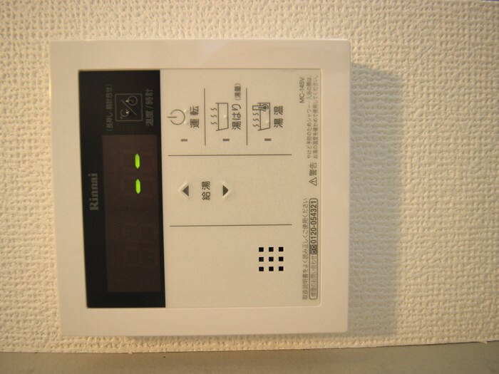 物件内観写真20　(内観写真)