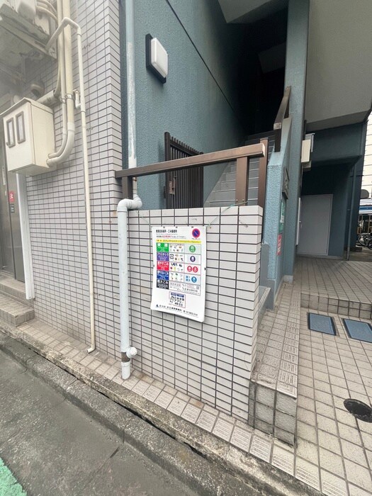 物件外観写真5　(その他)