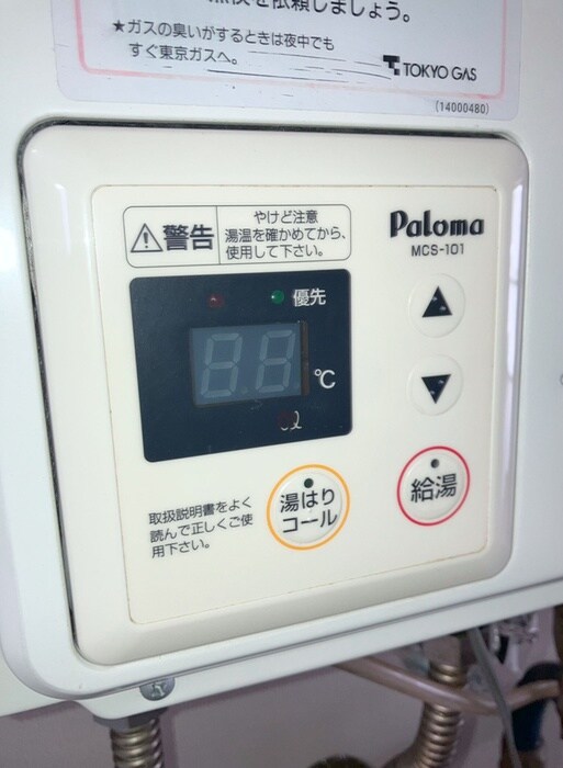 物件内観写真13　(内観写真)