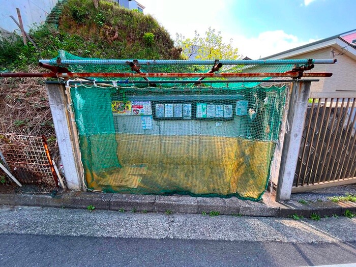 物件外観写真5　(その他)