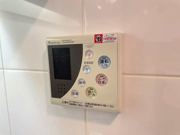 物件内観写真22　(内観写真)