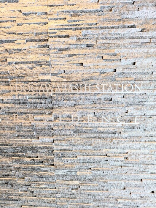 物件外観写真6　(その他)