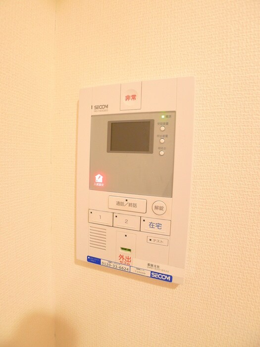 リブリ・Ａｖｅｎｕｅの内観写真